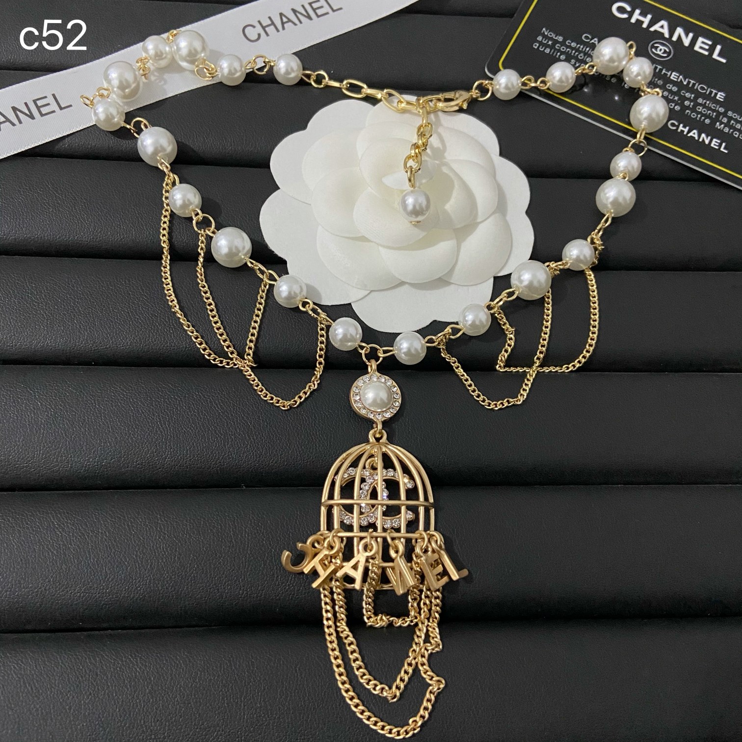 Chanel necklace 107516