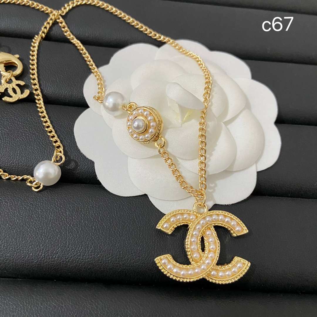 chanel long necklace 110831