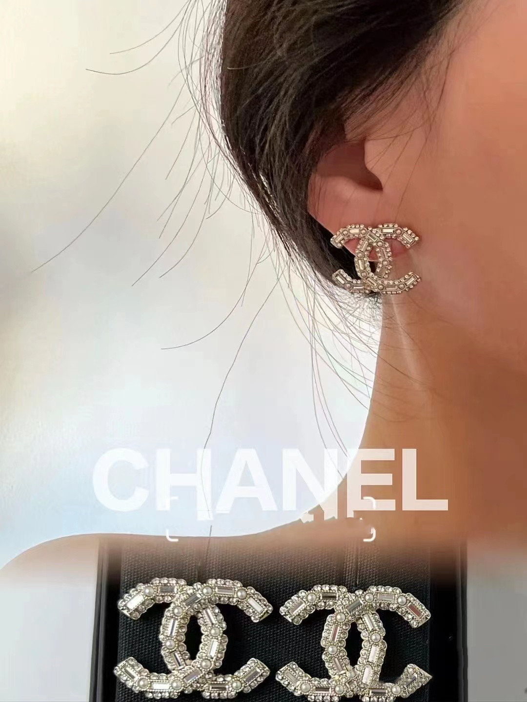 A1271 Chanel earrings