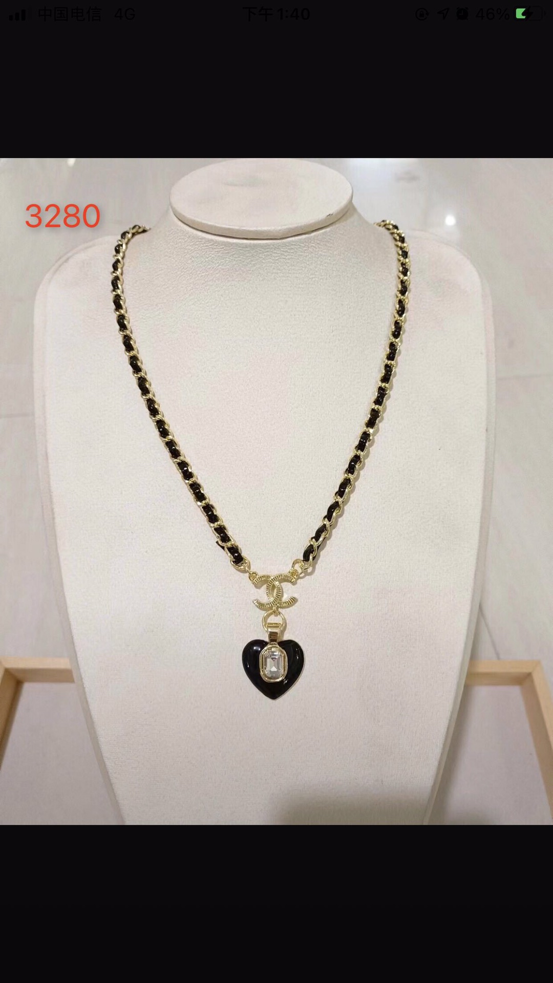 Chanel long necklace 110766