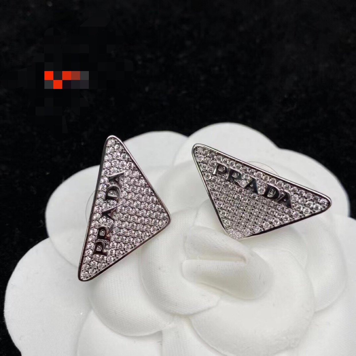 Prada earrings 110834