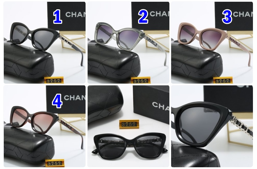 Chanel sunglasses 3757