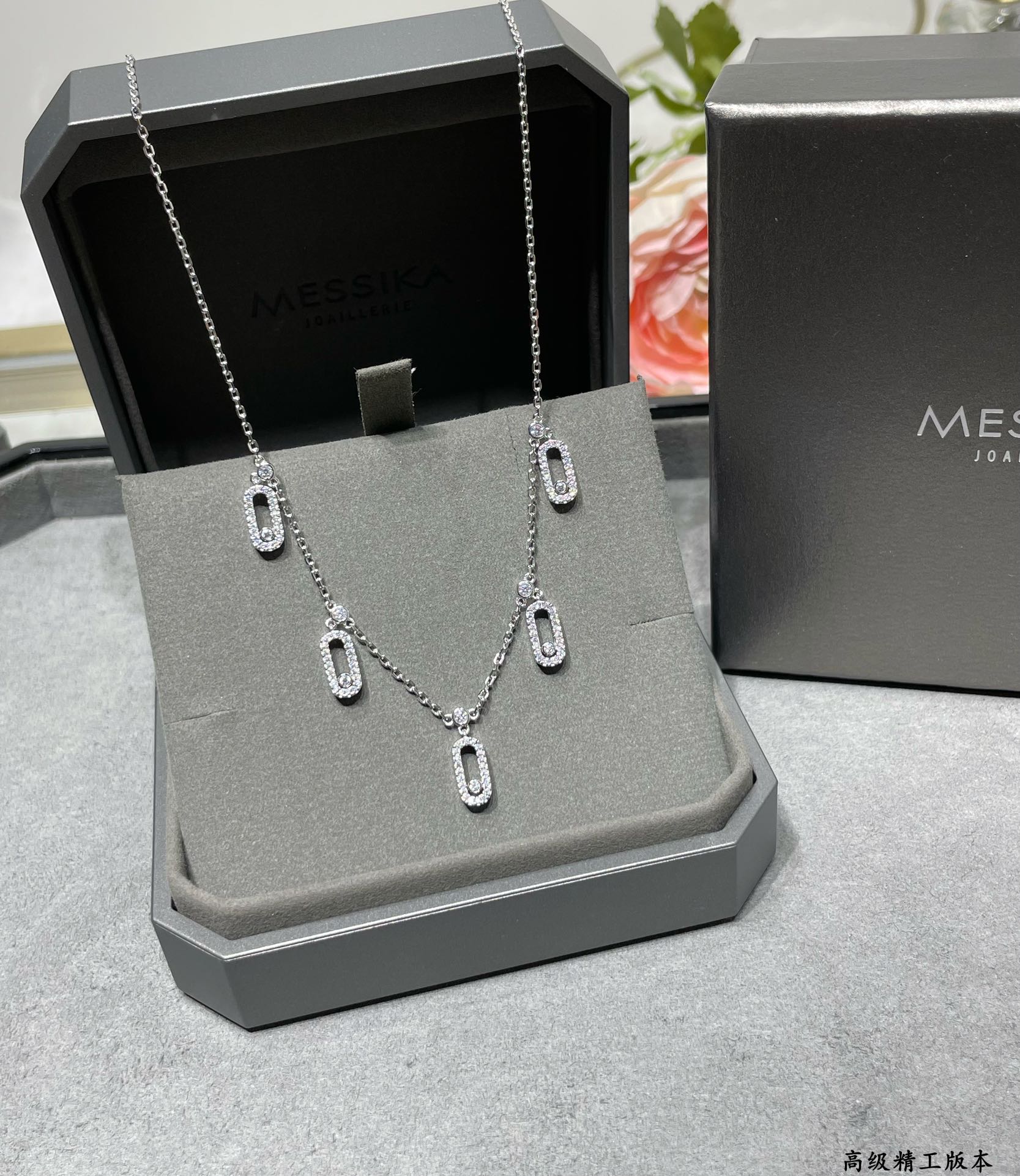 Messika move necklace 114642