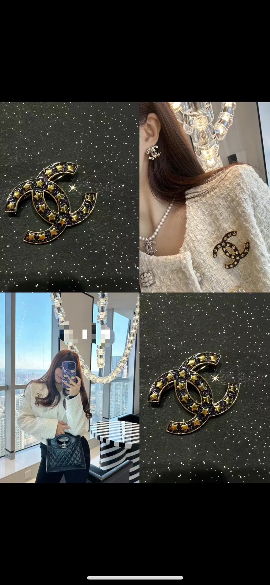 C438 Chanel brooch