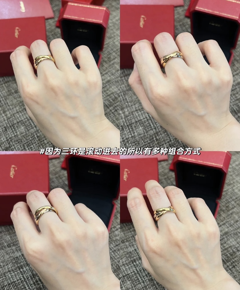 J109 Cartier ring