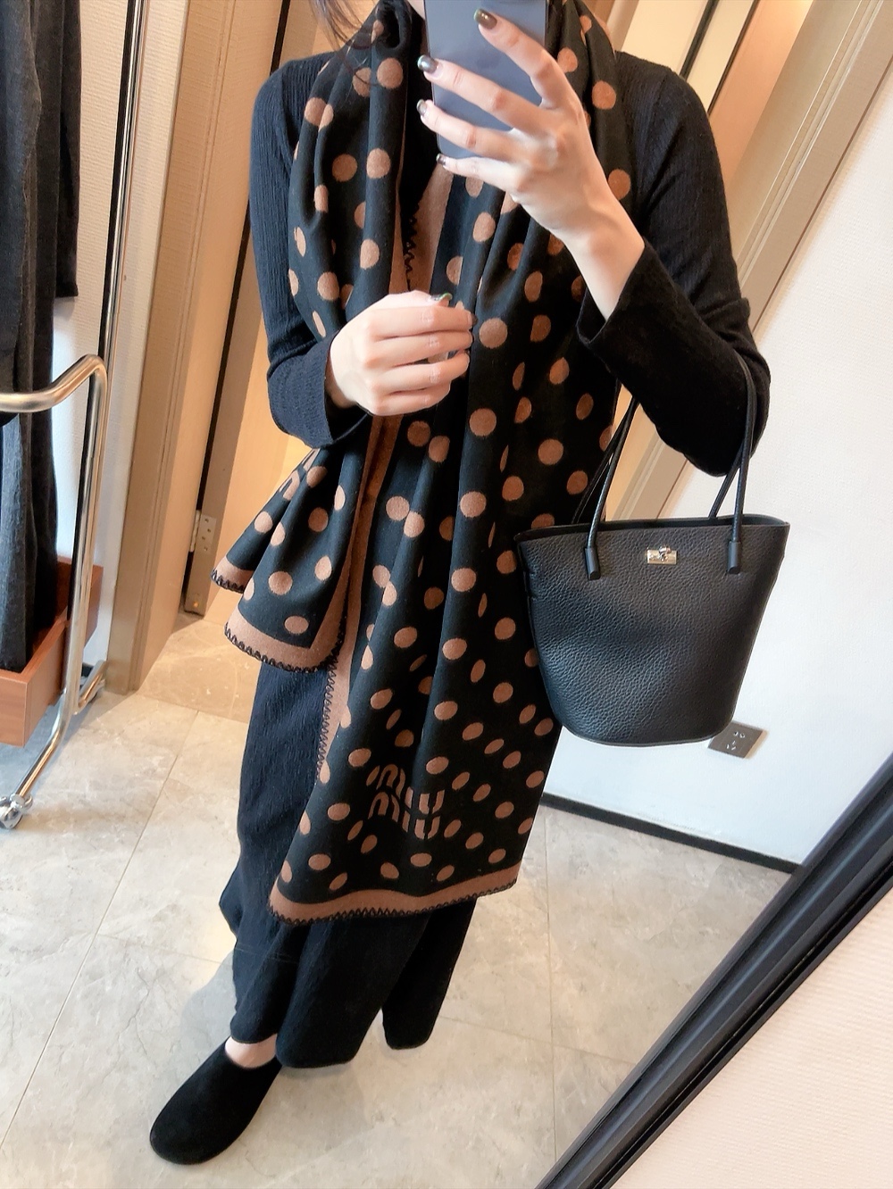 MIUMIU Long wool scarf