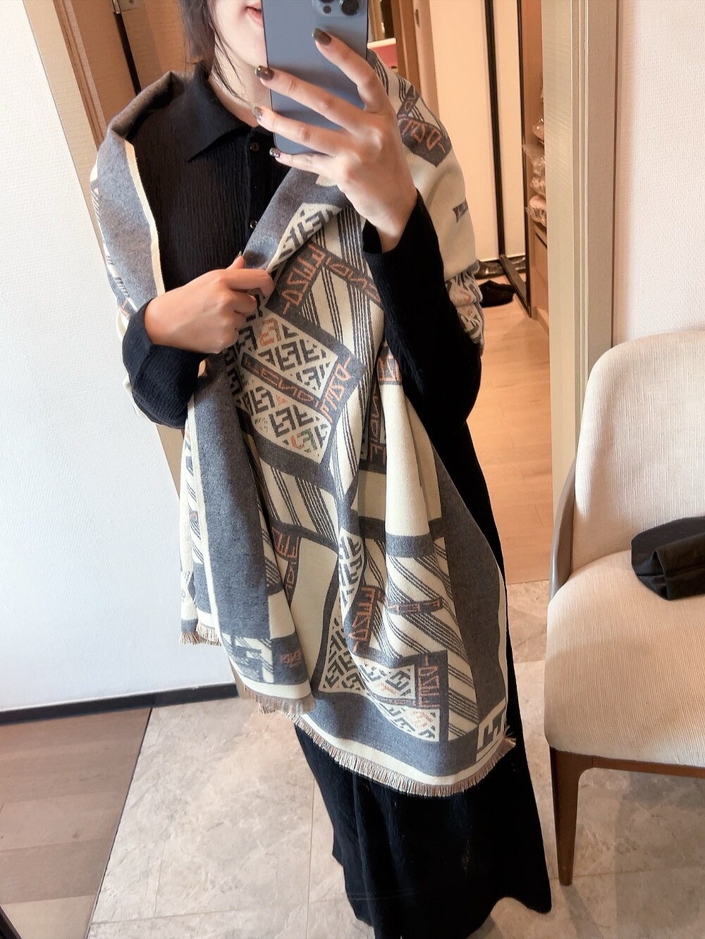 Fendi Long wool scarf