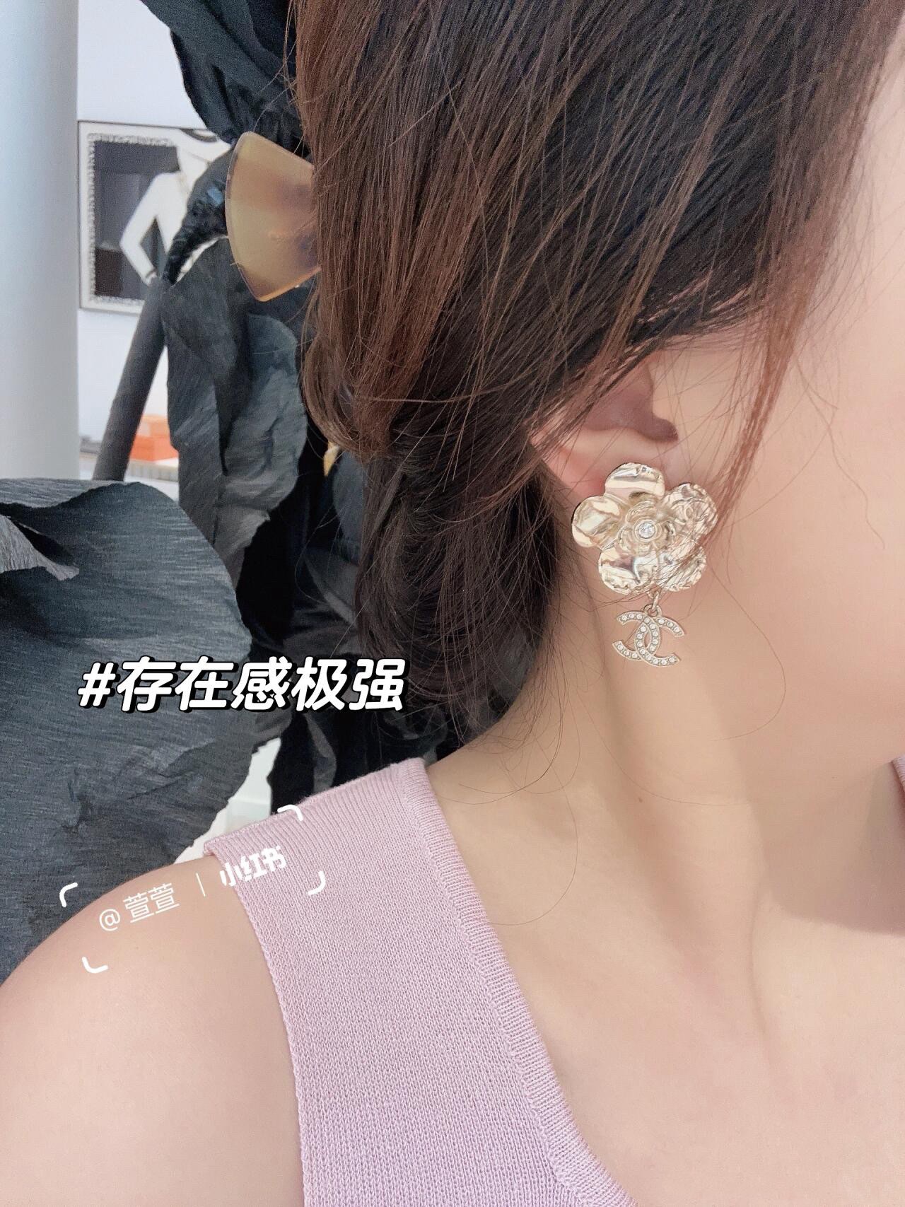 A1045 Chanel earrings