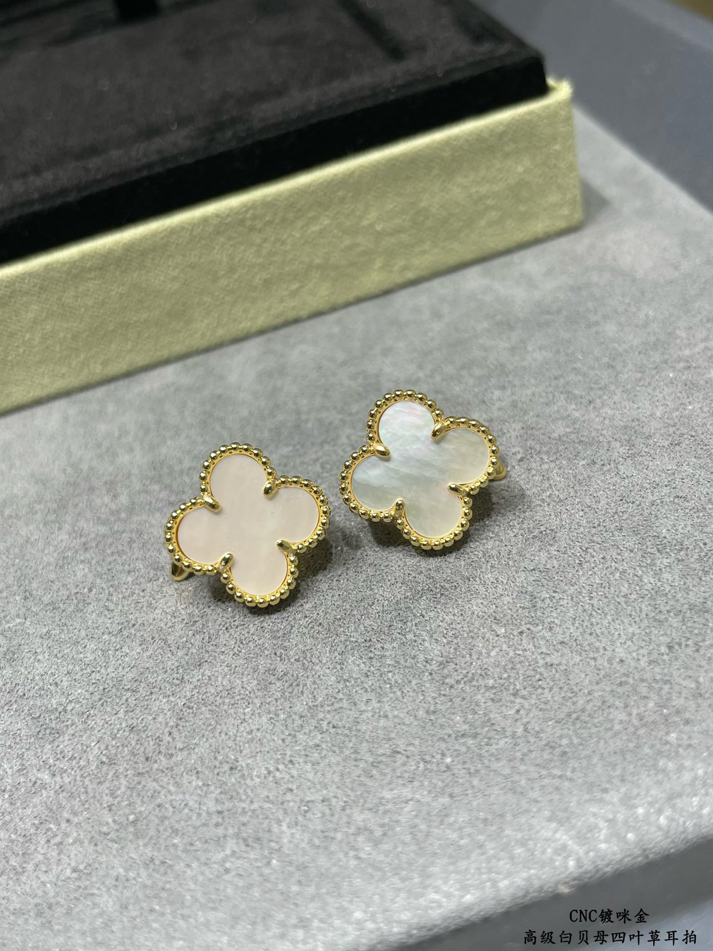 VCA Vancleef White Fritillaria alba earclip/earrings