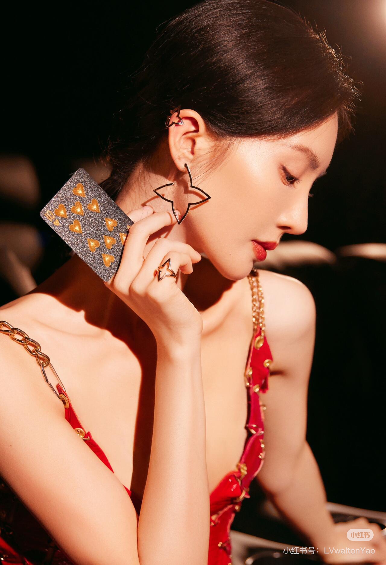 A1093 LV earrings