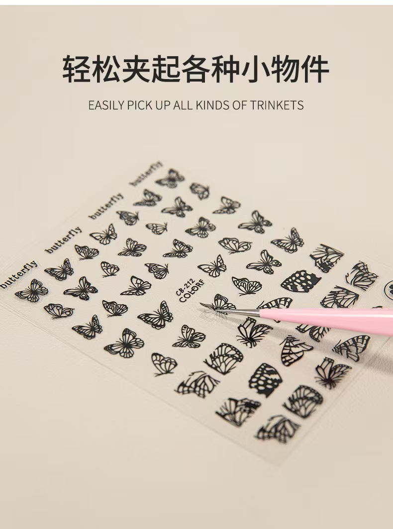 Nail sticker tweezers 1pcs