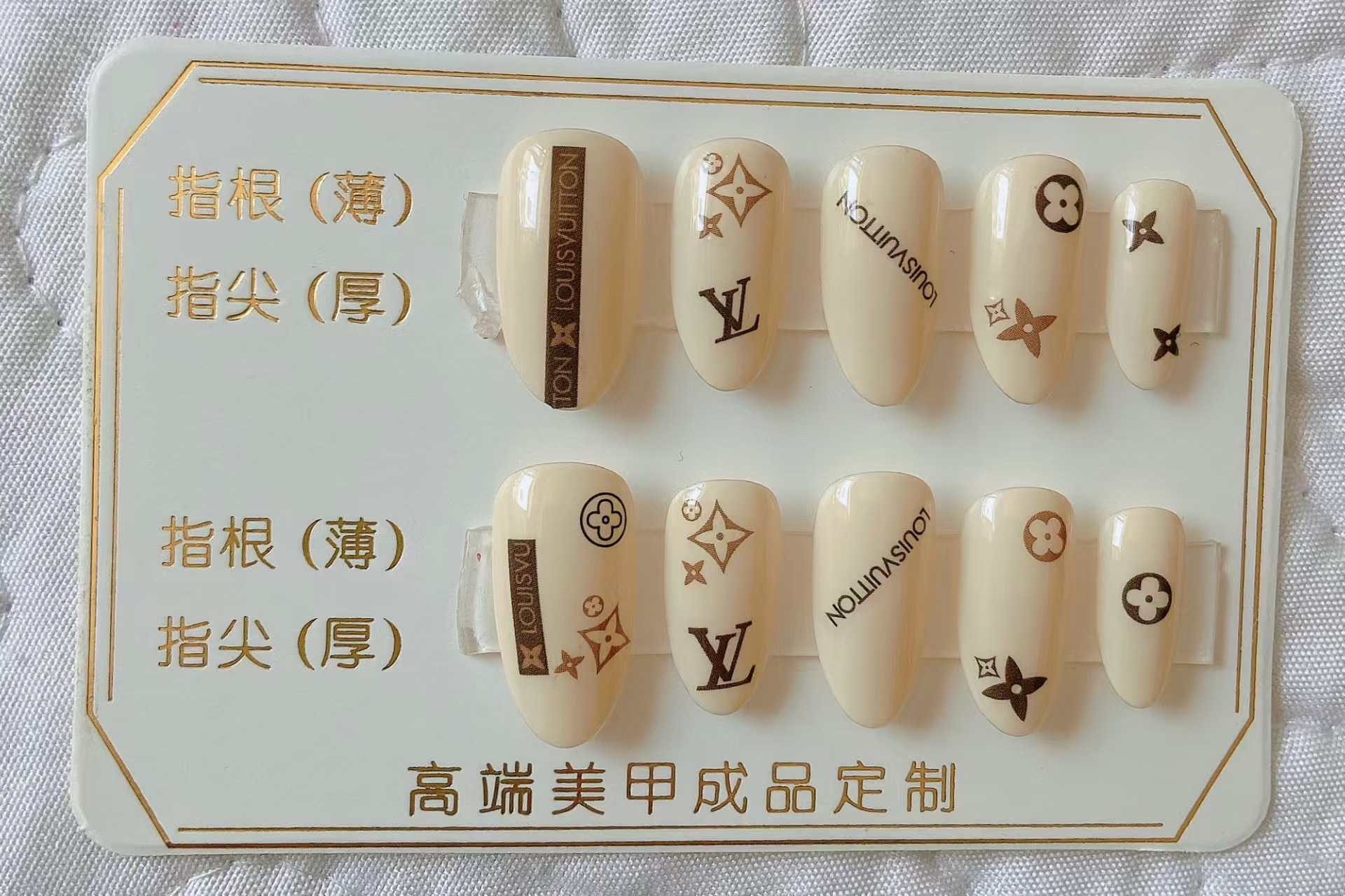 3D LV Nail sticker 729