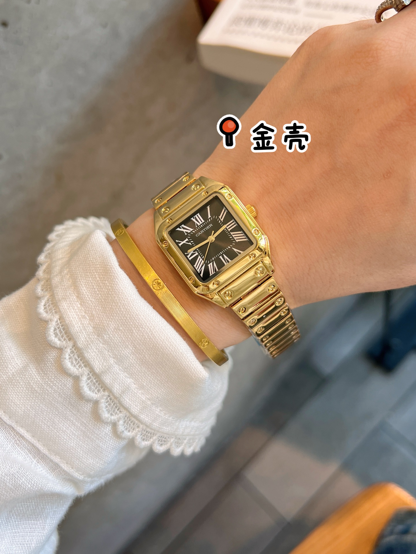 Cartier Santos-Dumont quartz watch 116402