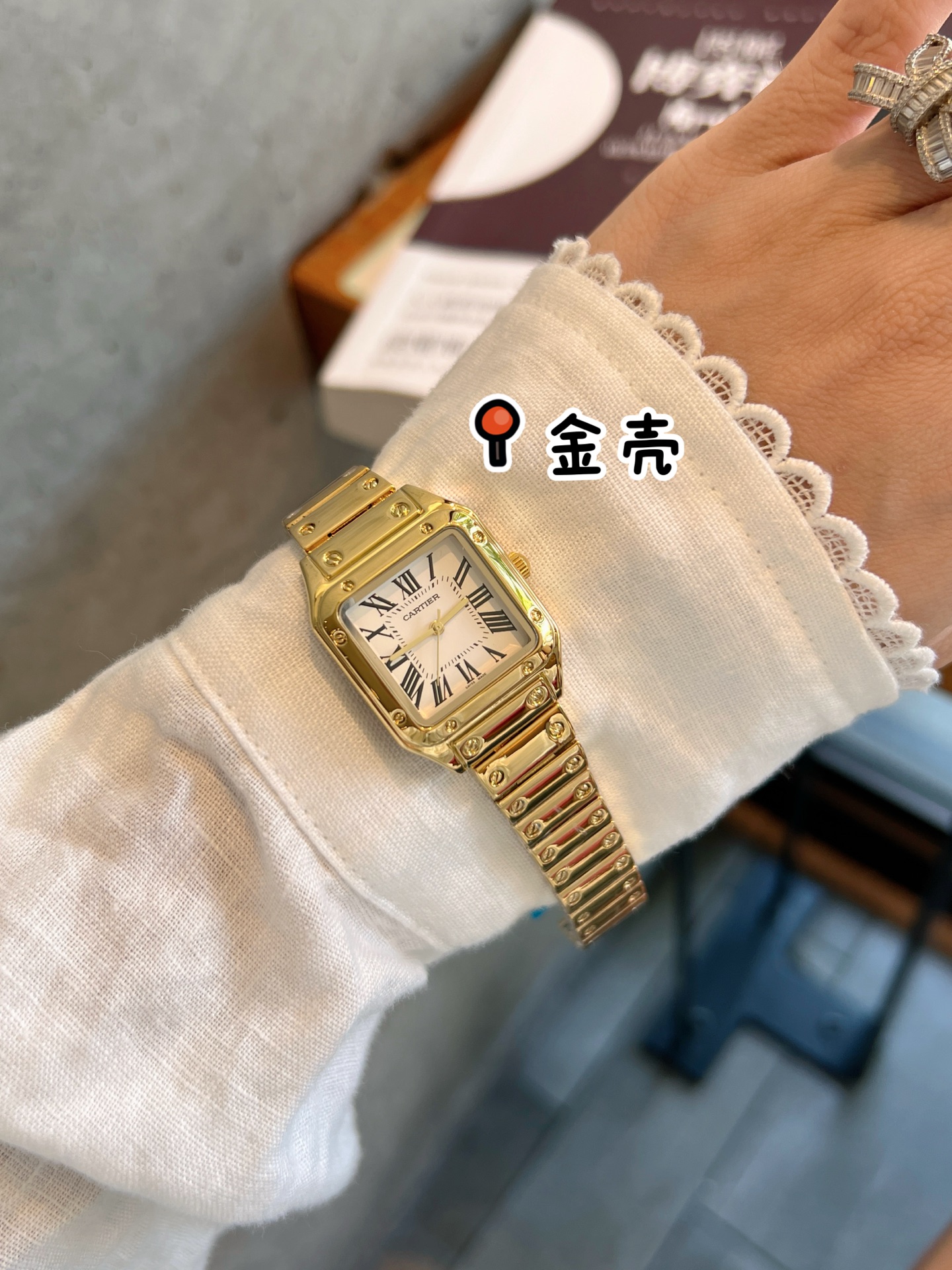 Cartier Santos-Dumont quartz watch 116402