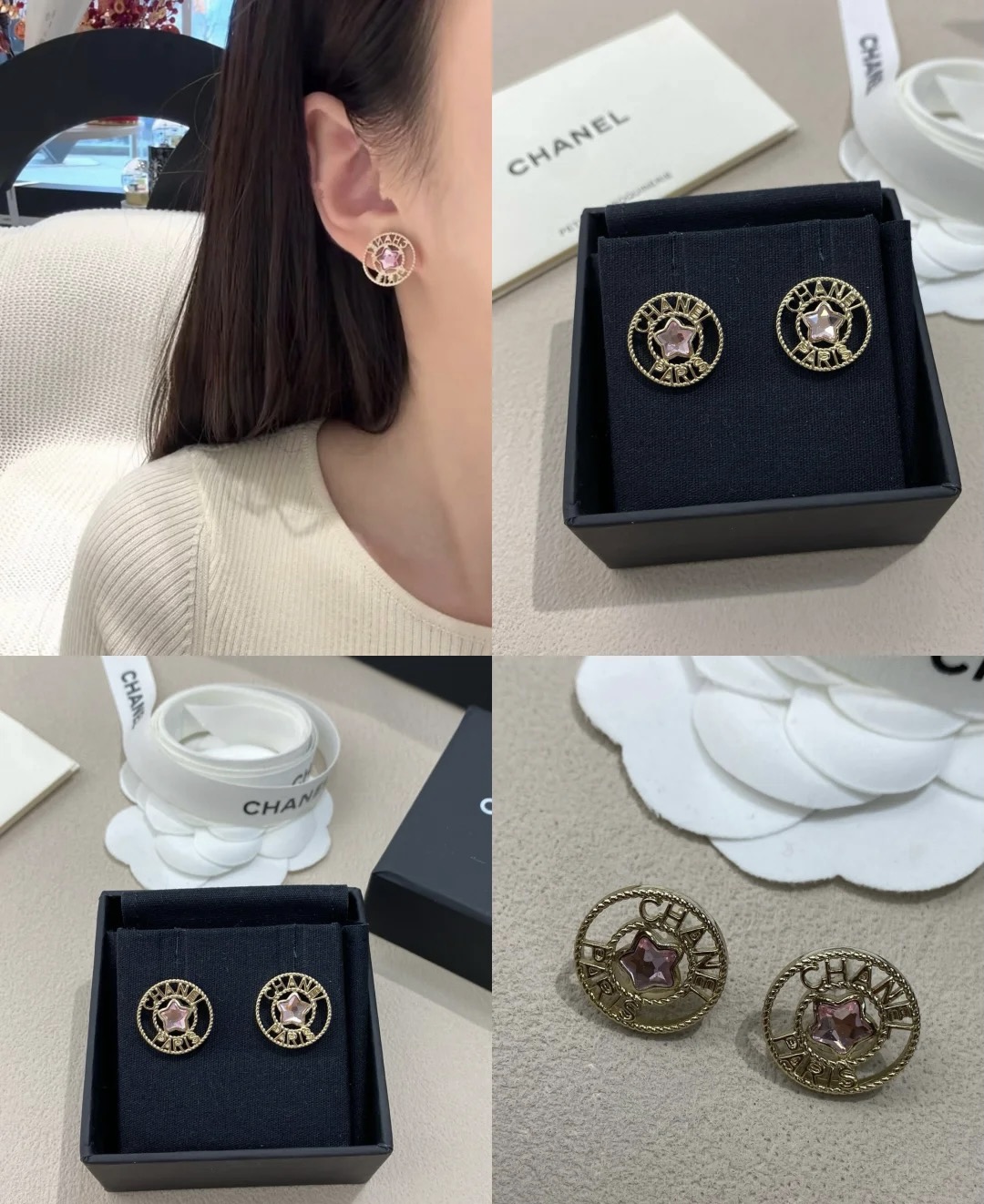 A090  Chanel earrings